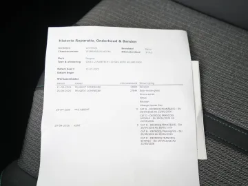 Car image 38