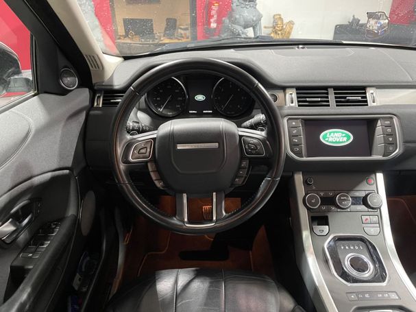 Land Rover Range Rover Evoque SE 110 kW image number 11