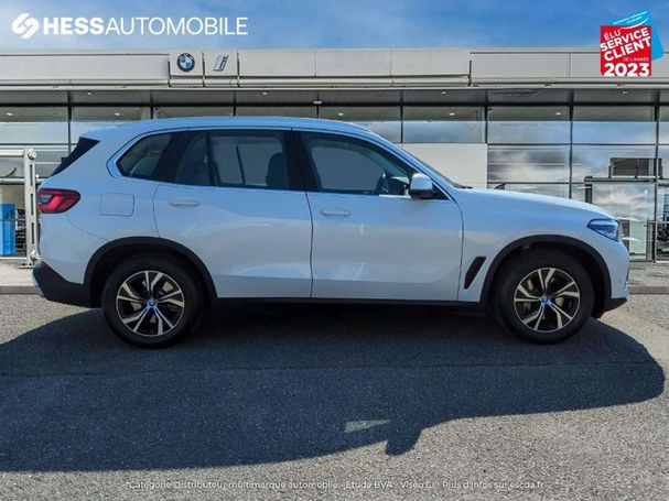 BMW X5 xDrive40i 254 kW image number 11