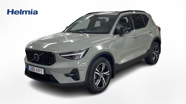 Volvo XC40 B3 Plus Dark 120 kW image number 1