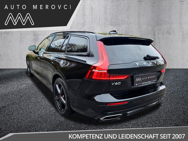 Volvo V60 R Design AWD Recharge 251 kW image number 7