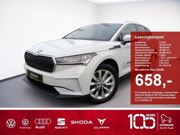 Skoda Enyaq 80x 195 kW image number 5