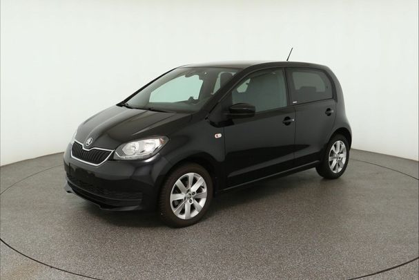 Skoda Citigo 1.0 Clever 44 kW image number 1