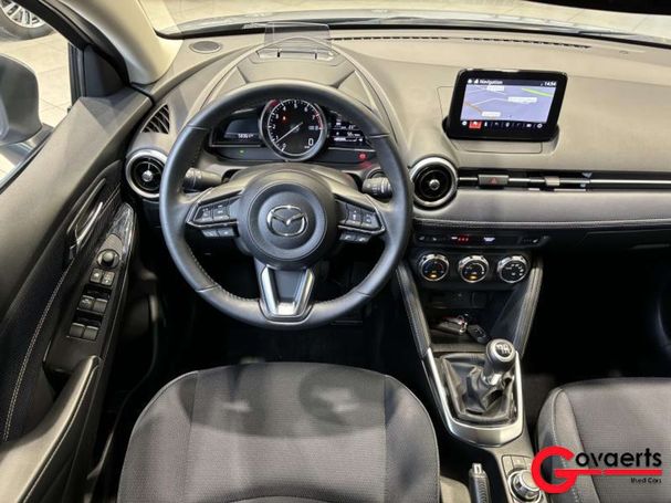 Mazda 2 90 66 kW image number 8