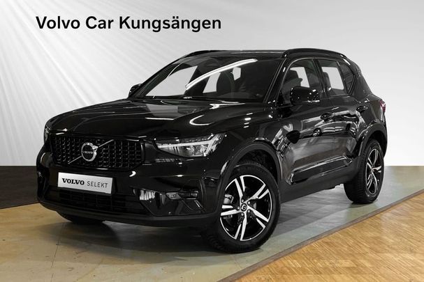 Volvo XC40 B4 Plus Dark 147 kW image number 1