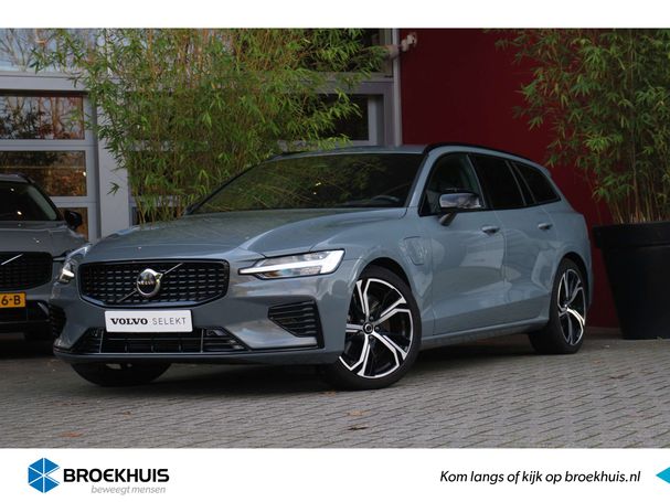 Volvo V60 T6 Recharge AWD Plus 257 kW image number 1