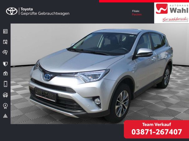 Toyota RAV 4 145 kW image number 1