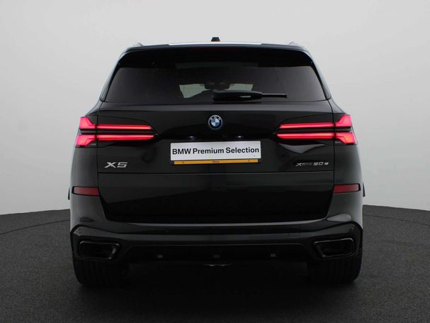 BMW X5 50e xDrive 360 kW image number 4