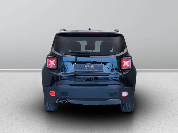 Jeep Renegade 1.6 MultiJet 88 kW image number 4