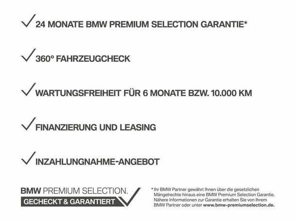 BMW 420i Cabrio M Sport 135 kW image number 15