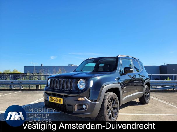 Jeep Renegade 1.4 Multiair 125 kW image number 1