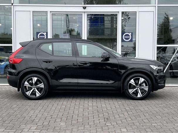 Volvo XC40 AWD 300 kW image number 3