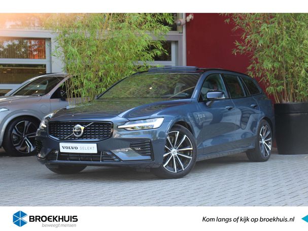 Volvo V60 T6 Recharge AWD Plus 257 kW image number 1