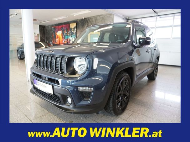 Jeep Renegade 88 kW image number 1