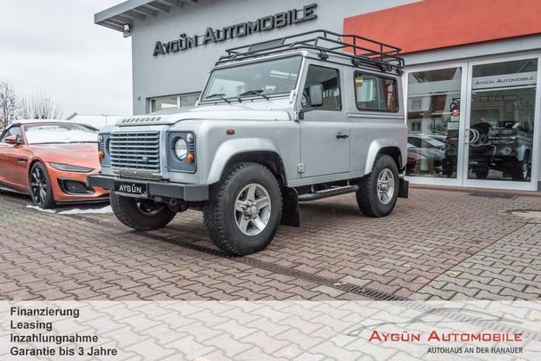 Land Rover Defender 90 TD Station Wagon 90 kW image number 5