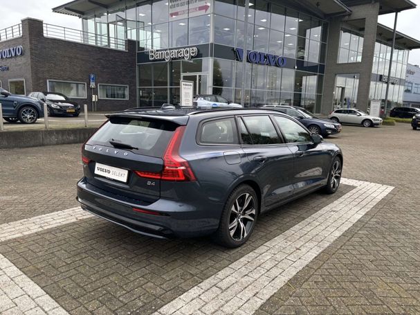 Volvo V60 B4 Plus 145 kW image number 22