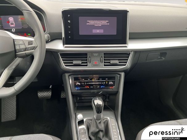 Seat Tarraco 110 kW image number 11