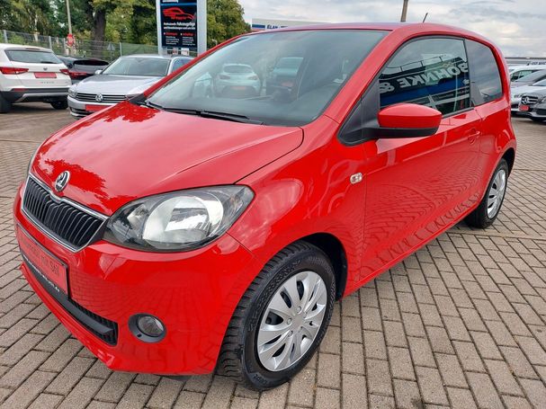 Skoda Citigo 55 kW image number 1