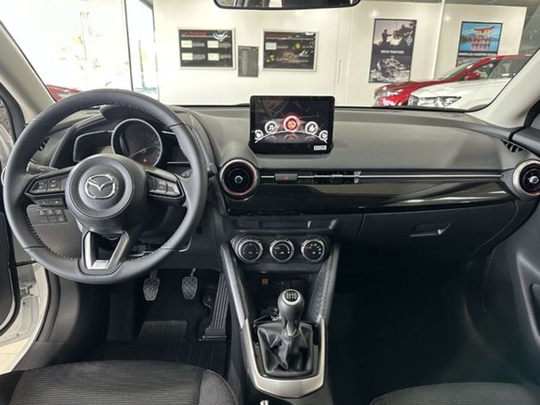 Mazda 2 SkyActiv-G 66 kW image number 11