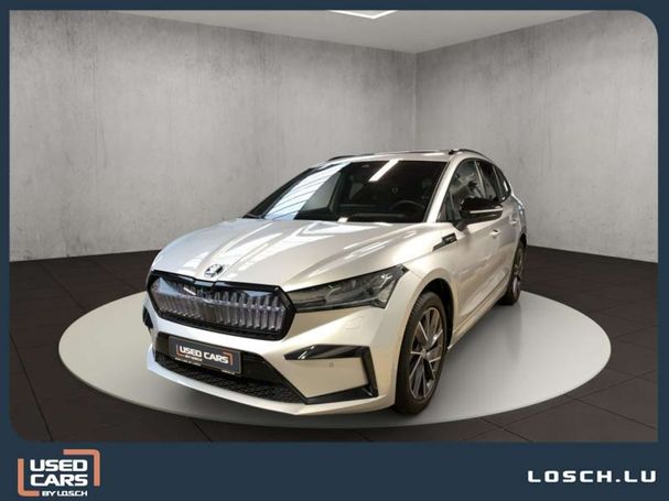 Skoda Enyaq 80x 82 kWh 195 kW image number 1