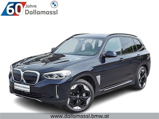 BMW iX3 Impressive 210 kW image number 1