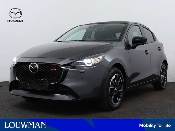 Mazda 2 SkyActiv-G 90 66 kW image number 1