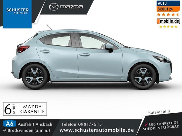 Mazda 2 90 66 kW image number 6