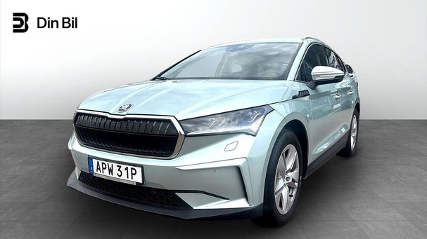 Skoda Enyaq 152 kW image number 1