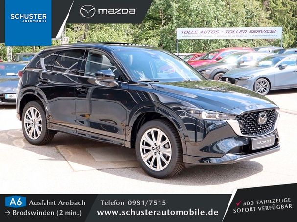 Mazda CX-5 194 AWD 143 kW image number 2