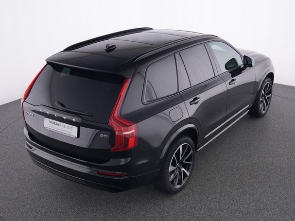 Volvo XC90 AWD B5 184 kW image number 20