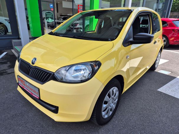 Skoda Citigo 44 kW image number 2