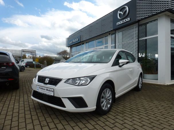 Seat Ibiza 85 kW image number 1