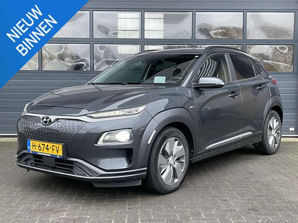 Hyundai Kona 64 kWh Premium 150 kW image number 1