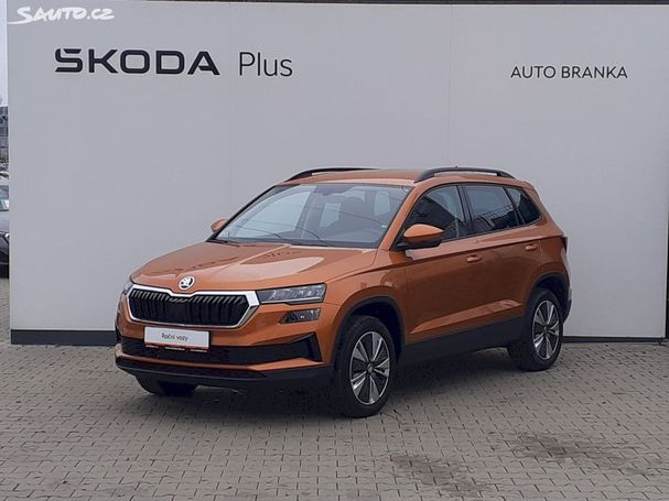 Skoda Karoq 1.5 TSI DSG Style 110 kW image number 1