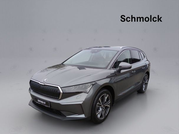 Skoda Enyaq 85 210 kW image number 1