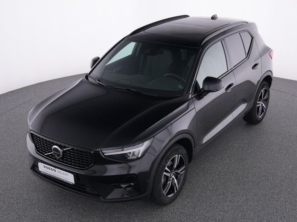 Volvo XC40 T2 Plus Dark 95 kW image number 18