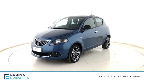 Lancia Ypsilon 51 kW image number 1