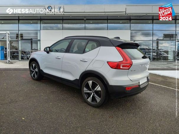 Volvo XC40AWD Recharge 193 kW image number 7