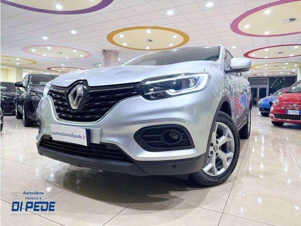 Renault Kadjar BLUE dCi 115 EDC 85 kW image number 7