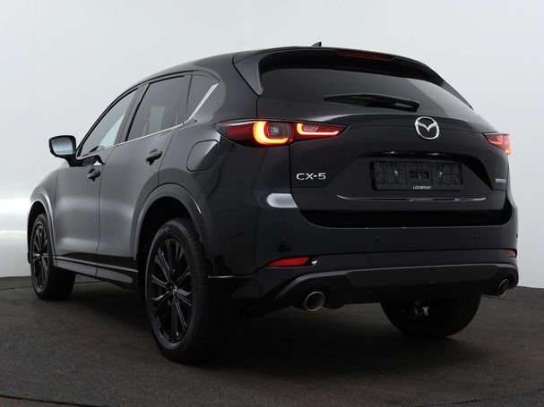 Mazda CX-5 121 kW image number 12