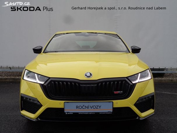 Skoda Octavia 2.0 TSI DSG 180 kW image number 2