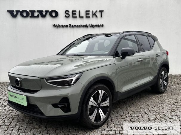 Volvo XC40 170 kW image number 1