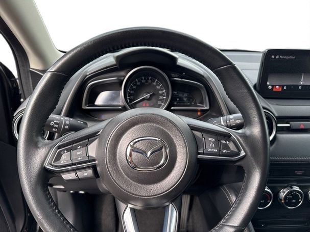 Mazda 2 SKYACTIV-G 90 66 kW image number 5