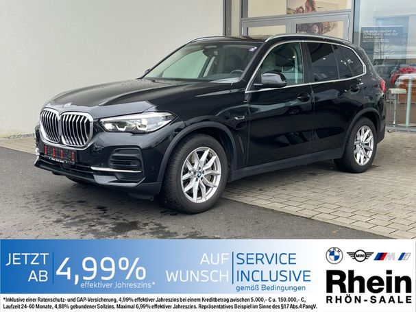 BMW X5 45e xDrive 290 kW image number 1