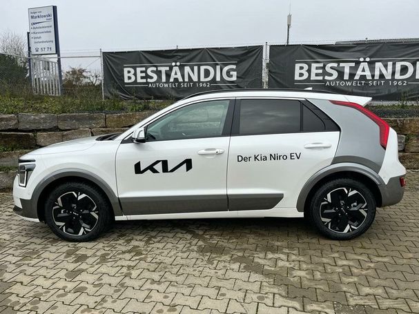 Kia Niro 150 kW image number 4