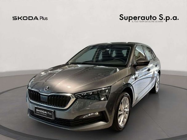 Skoda Scala 1.0 TSI DSG Style 81 kW image number 1