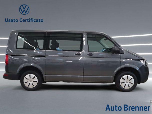 Volkswagen T6 Transporter 110 kW image number 2