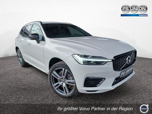 Volvo XC60 T6 R Design AWD Recharge 251 kW image number 1