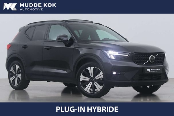 Volvo XC40 T5 Plus 195 kW image number 2