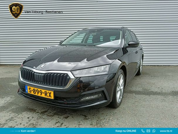 Skoda Octavia 1.5 TSI 110 kW image number 2